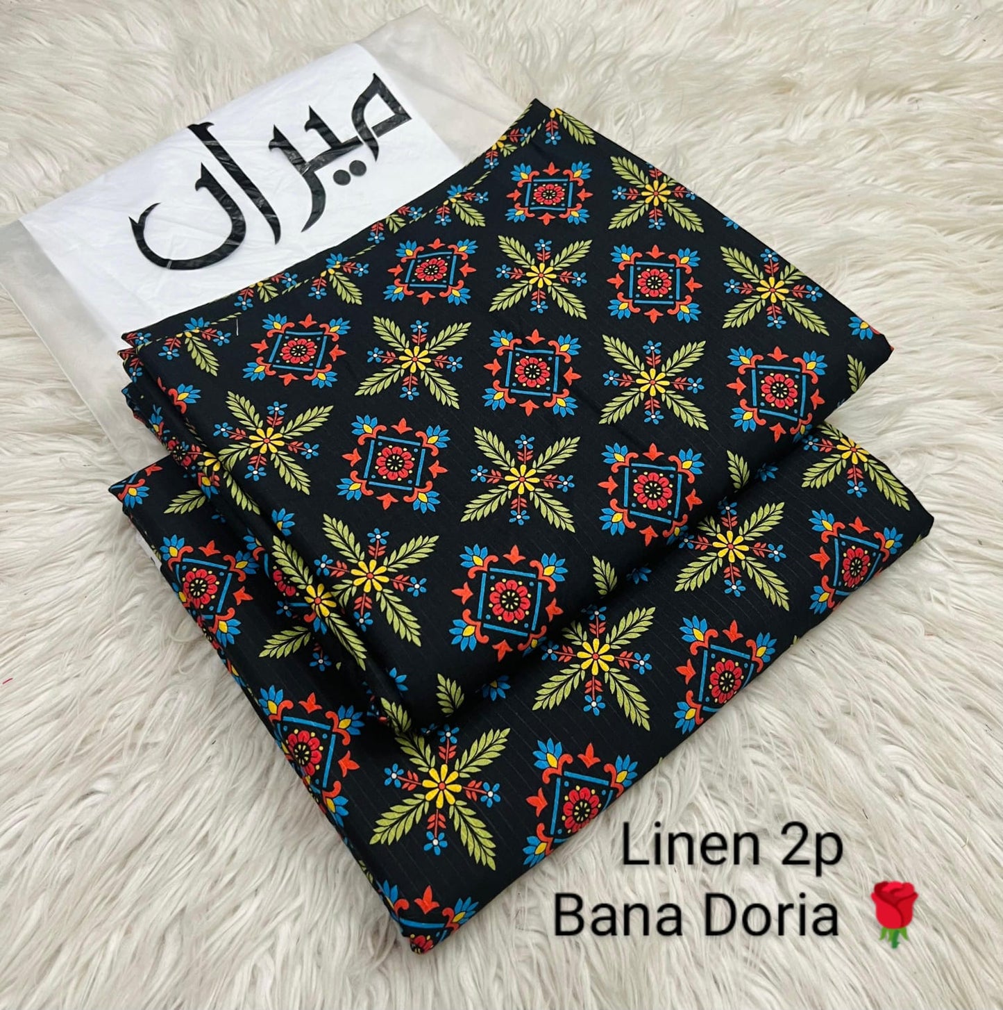 2 Piece Printed Bana Doria Linen