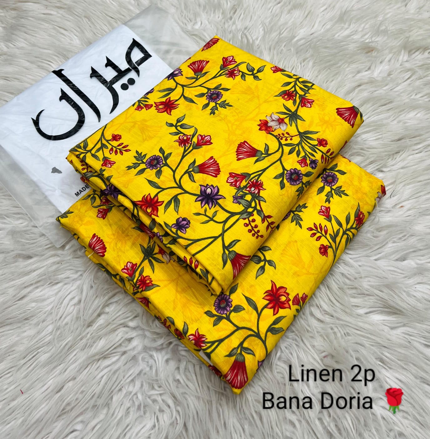 2 Piece Printed Bana Doria Linen