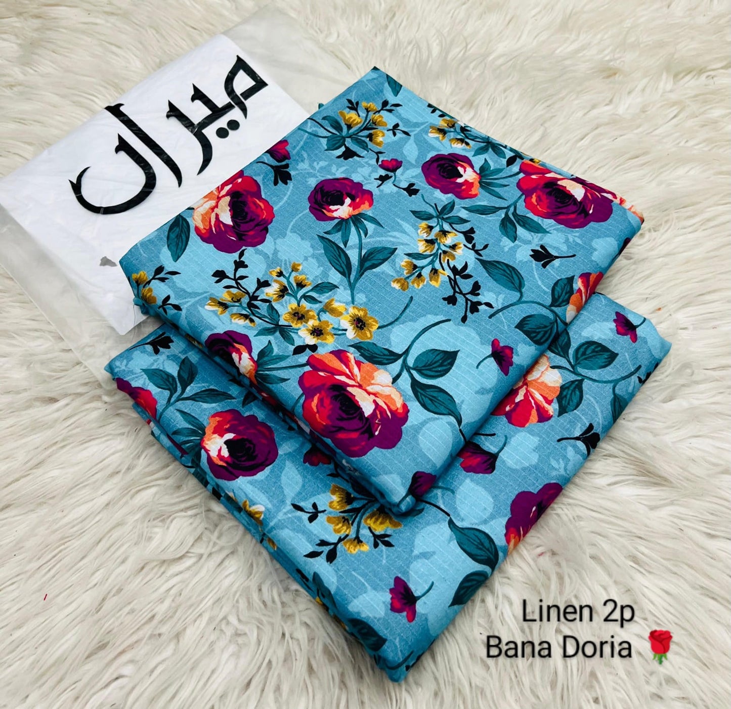 2 Piece Printed Bana Doria Linen