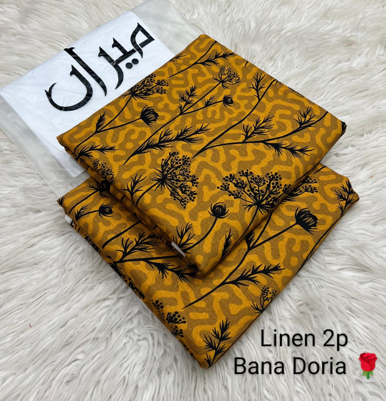 2 Piece Printed Bana Doria Linen