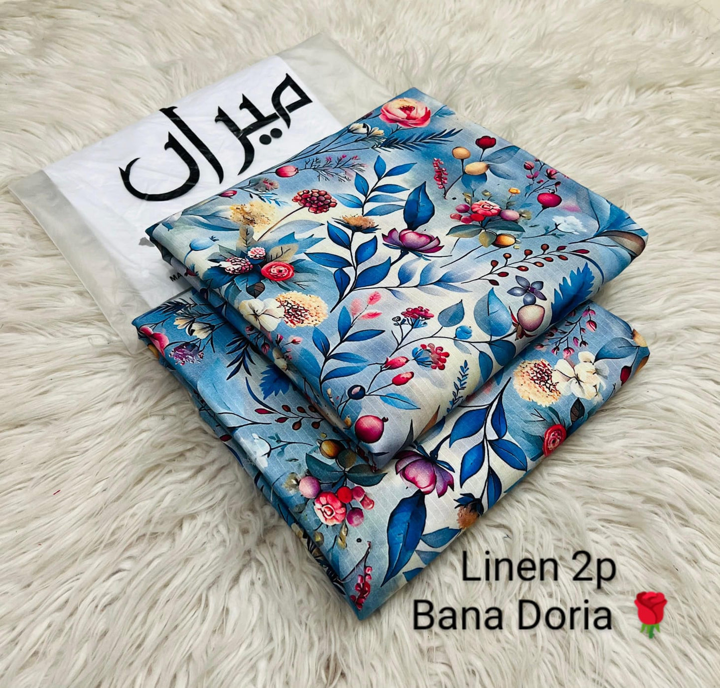 2 Piece Printed Bana Doria Linen